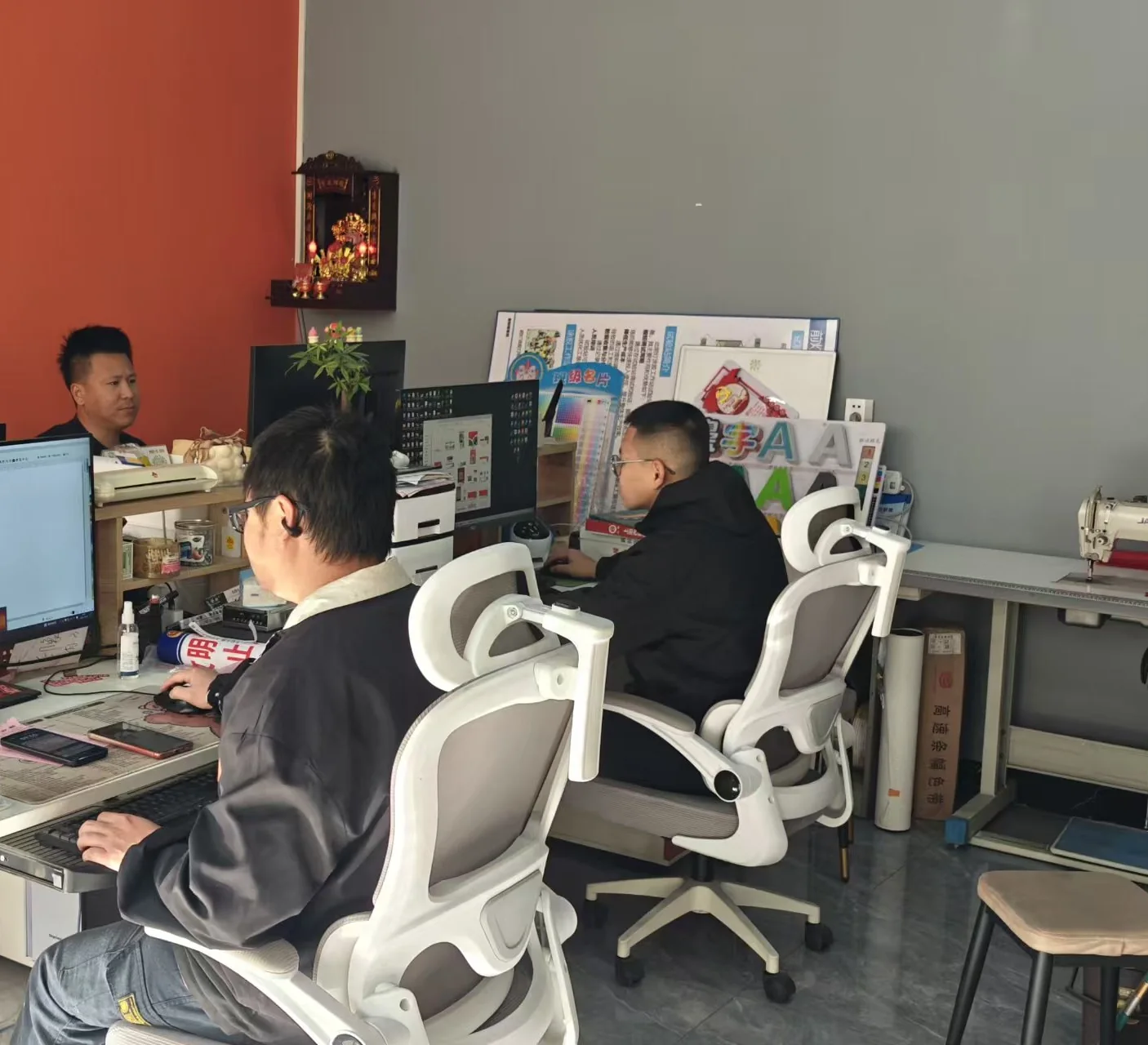 设计人员在办公场景推进方案